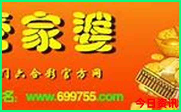 浙江适合亲子游的景点