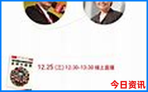北京欢乐谷一日游最佳路线